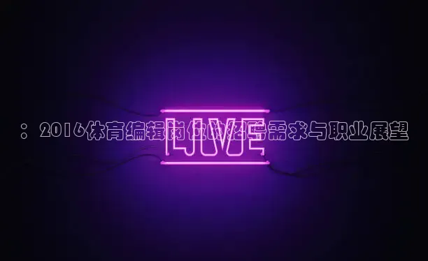 说球帝最新版网页