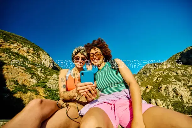 说球帝冠希直播看球