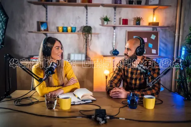 说球帝app最新版