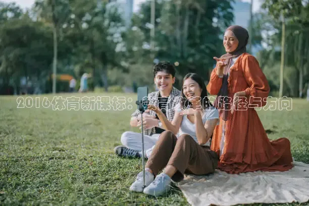 说球帝官网入口