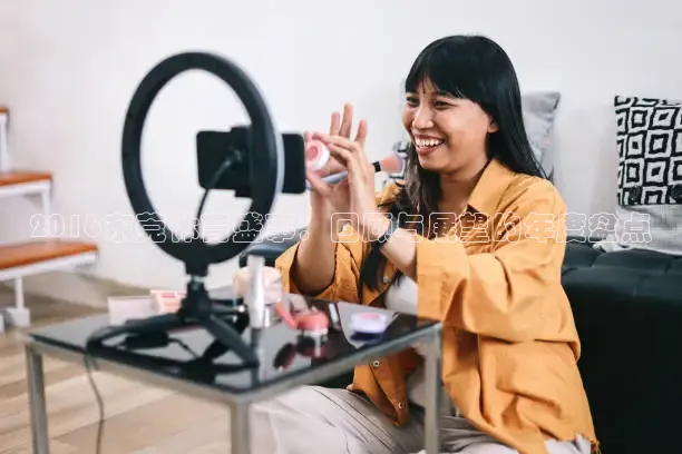 说球帝最新版网页